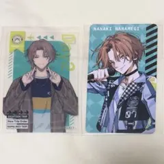 18TRIP 斜木七基 3点セット - メルカリ