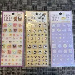 【新品未開封】SANRIO カットピースシール　タイルシール