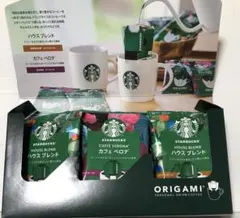 Starbucks ORIGAMI! ドリップコーヒー 5パック
