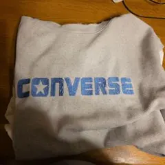 CONVERSE グレー スウェット トレーナー
