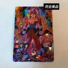 2026年最新】bm5 ベジットゼノの人気アイテム - メルカリ
