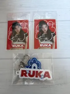 ベビモン オンラインくじ ルカ D・E賞 キーホルダー ステッカー