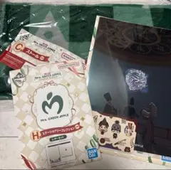 ミセスグリーンアップル 一番くじ 3点セット ストール クリアファイル