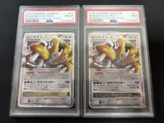 PSA10 連番】ホウオウ ルギア 25th リバホロ スクエアミラー - メルカリ