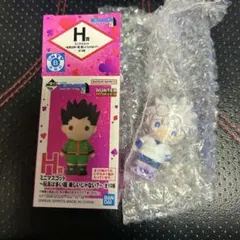 HUNTER HUNTER 一番くじ　H賞　ミニマスコット　キルア