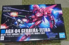 Item thumbnail for item bfadbb7b-4739-4091-8887-62a6d765bcbe