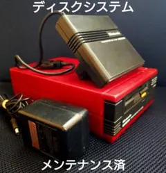 2026年最新】ファミコンディスクシステム本体の人気アイテム - メルカリ