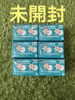 ジョジョ　一番くじ　I賞　魂のポーカーチップ