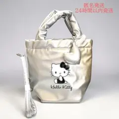 サンリオ SANRIO チャーム付き2WAYトートバッグ ハローキティ シルバー