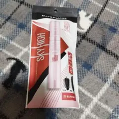 Maybelline Sky High マスカラ 03、値下げしました。