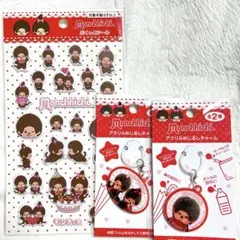 モンチッチ ぷくっとシール めじるしアクリルチャーム セリア seria