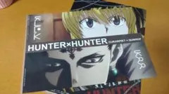 Item thumbnail for item 77e6aea2-bad1-47c5-952e-e9976917690a