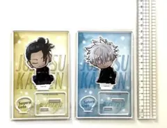 肩ズン・呪術廻戦 ・懐玉、玉折アクリルスタンド ・五条悟 ・夏油傑