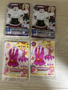 アイカツ セブン カード 星宮いちご 藤堂ユリカ