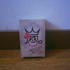 ARASHI BLAST in Hawaii  トランプ