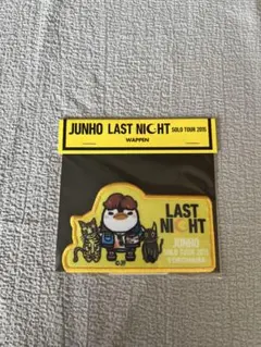 ジュノ アイドル