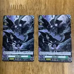 Item thumbnail for item 5bfa8985-e22c-49c8-9835-3e7fdd184611