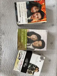 天国の階段DVDBOX＋雪の女王DVDBOX＋冬のソナタDVDBOXまとめ売り