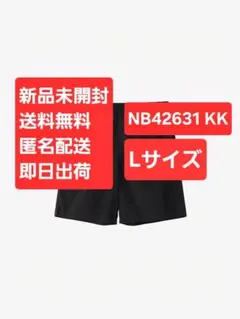 ノースフェイス バーサタイルミッド NB42631 KK L