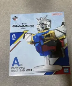 一番くじ 機動戦士ガンダム ガンプラ A賞 白いガンダム BUSTISAN