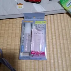 La Sana 洗い流さない髪の美容液 サンプル付き