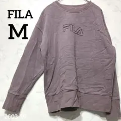 FILA ロゴプリント スウェット S くすみパープル