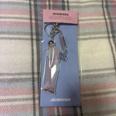 SEVENTEEN ケレン2023 アクリルキーリング ジョンハン