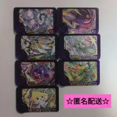 ポケモンフレンダベストスーパートレジャー7枚セット