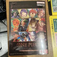 プレミアムカードコレクション -ベストセレクション vol.6-