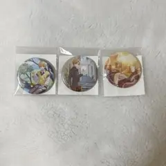 君と僕の約束 ブロマイド 缶バッジ るぅとくん るぅと アルバム 特典 セット