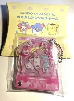 サンリオ　カスタムアクリルチャーム　マイメロディ②