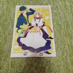 ヘタリア同人誌　スイスリヒテンシュタイン