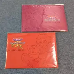 遊戯王20th 原画展 遊戯王 GX デュエルモンスターズ　ポストカードセット