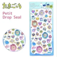 新品未使用　正規品　たまごっち　シール　petitdropseal ２枚セット