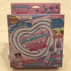 新品未開封☆ ハピネット　ジュエルMix なわとび♪ ミルキーピンク♪
