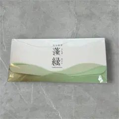 【新品未開封】蓬緑 25ml×7包