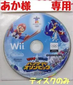 【】
