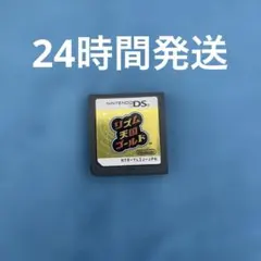 mi.様 リクエスト 2点 まとめ商品