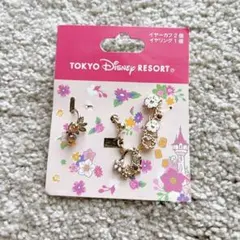 ディズニー イヤリング イヤーカフ ラプンツェル フラワー 2