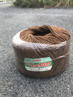 Item thumbnail for item 0ad9f5a4-d9e5-417c-ba05-0c6c77f27efa