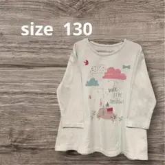 子供服ミントグリーン 七分袖Tシャツ 雲と城古着