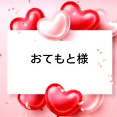 専用★　フェイクスイーツチャーム　ぐで猫　ミニチュアパン　卵　レジン猫チャーム