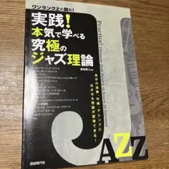 Item thumbnail for item 131c8978-e0ea-4c6d-9826-7414d8b94448