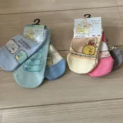 【新品】すみっコぐらし キッズソックス 6足セット
