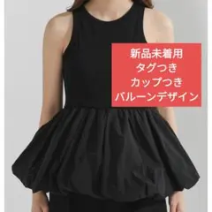 Item thumbnail for item cd0ca653-ebe9-4791-a31f-4ae1cf003fc3