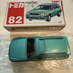 Item thumbnail for item c240506e-ce1e-424f-abe2-2bc7cfe789c5