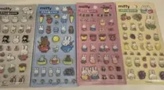 正規品ミッフィー ドロップシール　韓国 ボンボンドロップシール