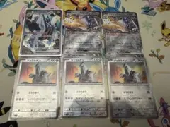 ブリジュラスex sar ジュラルドンモンスターボールミラー　進化ライン