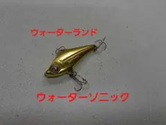 Item thumbnail for item 9aabae91-5ad8-42c3-8780-02bbc532e676