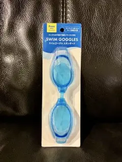 【新品】スイムゴーグル 水中ゴーグル スイミングゴーグル 青 大人用